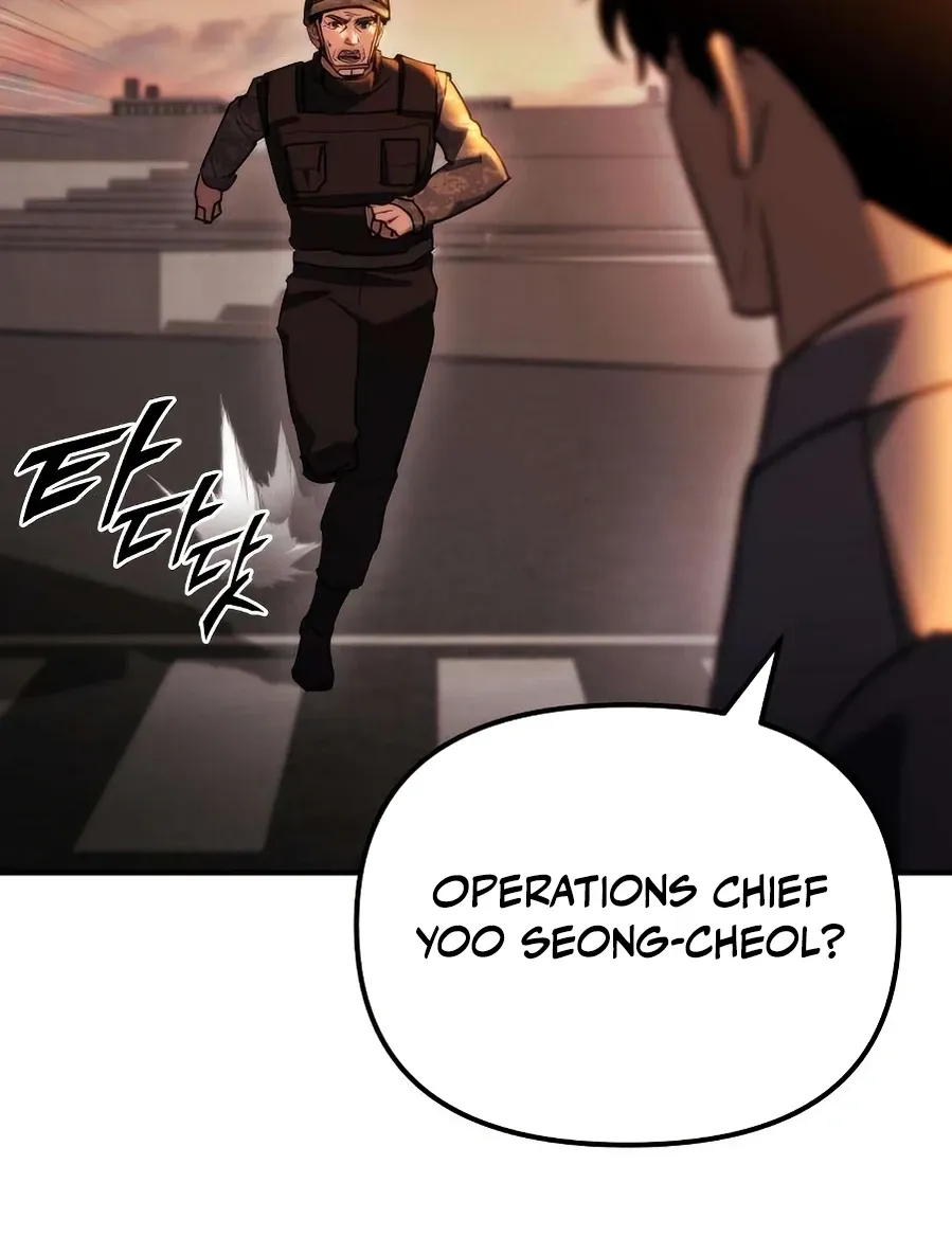 Hiding a Warehousein the Apocalypse Chapter 75 page 44 - 