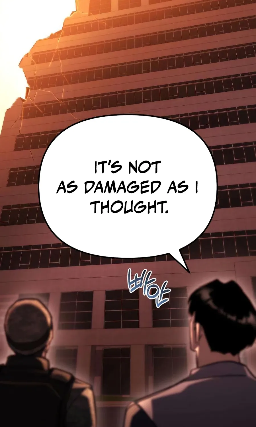 Hiding a Warehousein the Apocalypse Chapter 75 page 47 - 