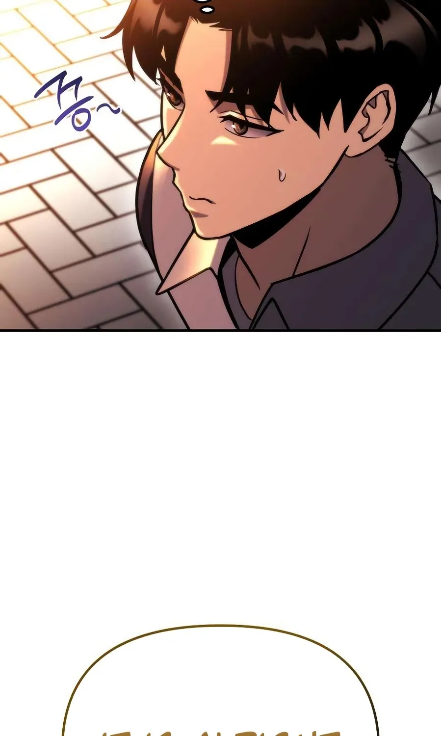 Hiding a Warehousein the Apocalypse Chapter 75 page 72 - 