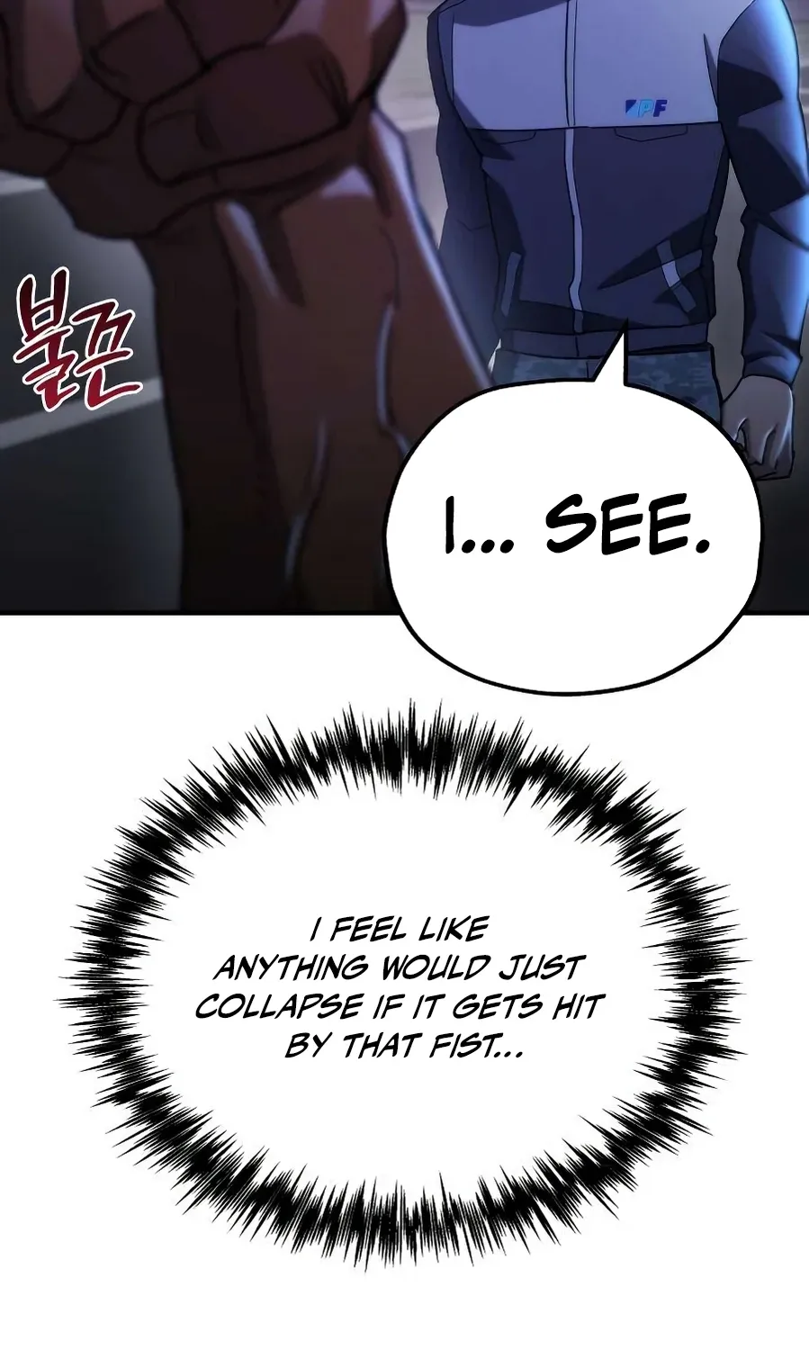 Hiding a Warehousein the Apocalypse Chapter 75 page 90 - 