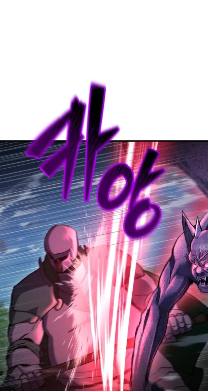 Hiding a Warehousein the Apocalypse Chapter 76 page 69 - 