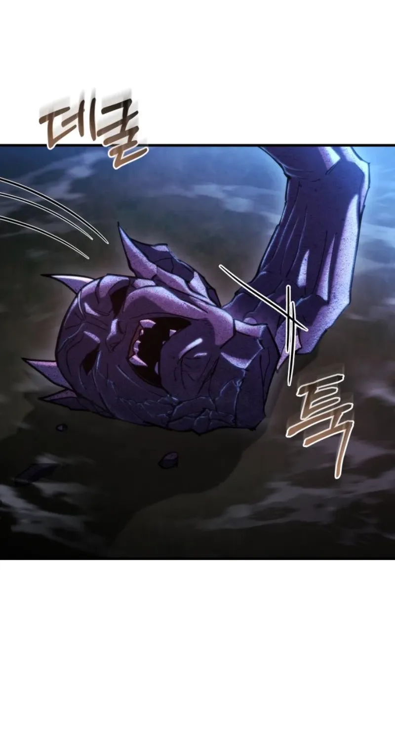 Hiding a Warehousein the Apocalypse Chapter 76 page 76 - 