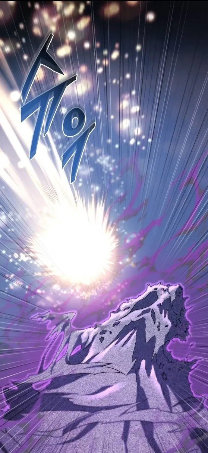 Hiding a Warehousein the Apocalypse Chapter 77 page 27 - 