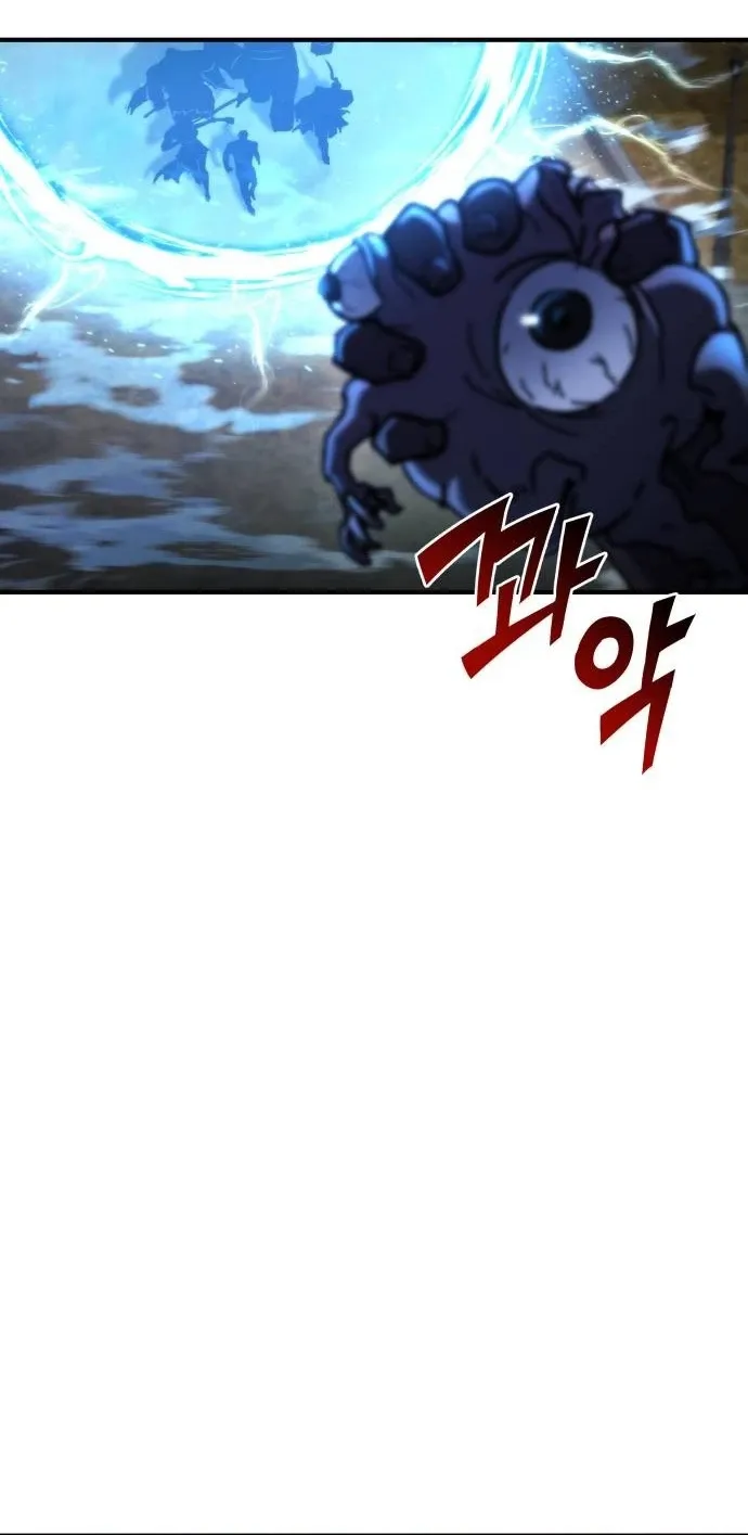 Hiding a Warehousein the Apocalypse Chapter 77 page 50 - 