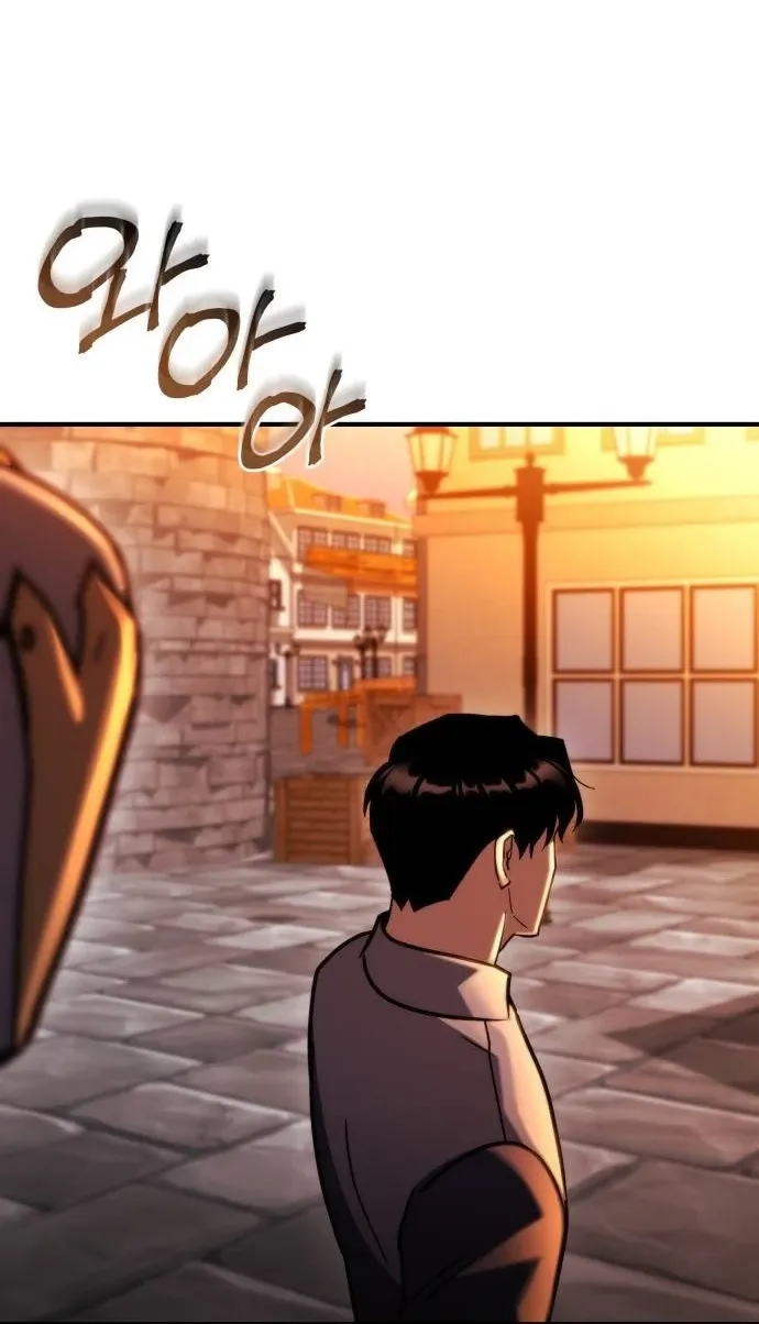 Hiding a Warehousein the Apocalypse Chapter 77 page 58 - 