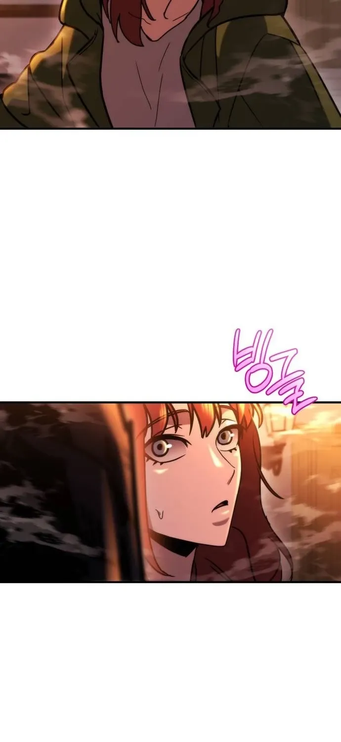 Hiding a Warehousein the Apocalypse Chapter 77 page 79 - 