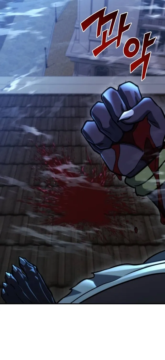 Hiding a Warehousein the Apocalypse Chapter 78 page 2 - 