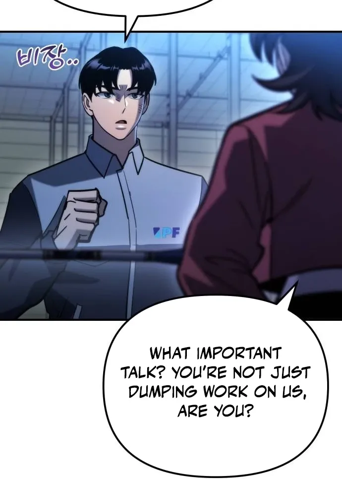 Hiding a Warehousein the Apocalypse Chapter 78 page 58 - 
