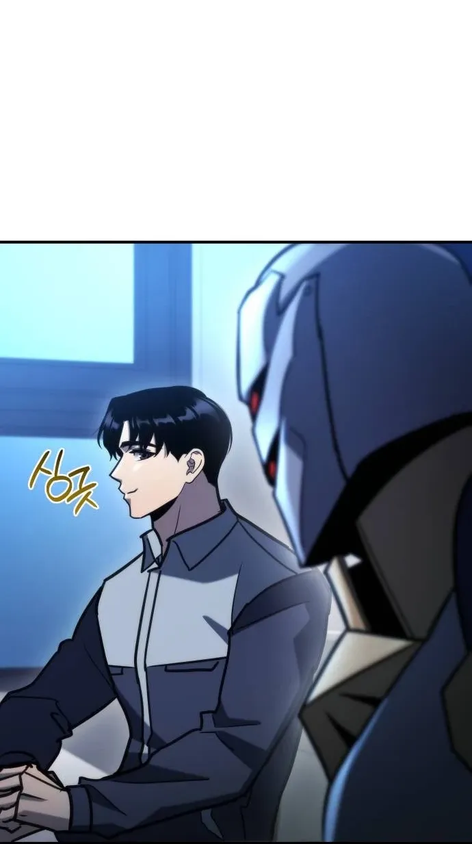 Hiding a Warehousein the Apocalypse Chapter 78 page 74 - 