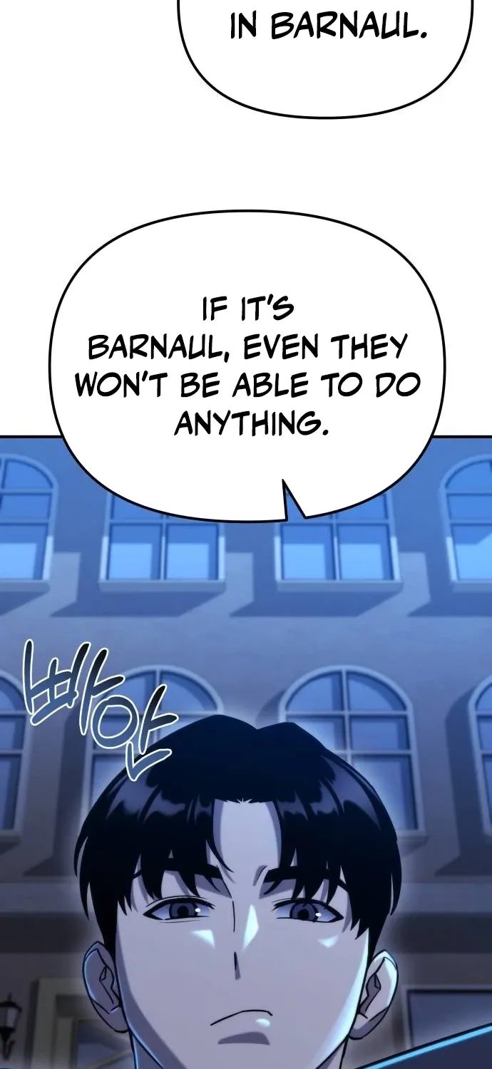 Hiding a Warehousein the Apocalypse Chapter 78 page 9 - 