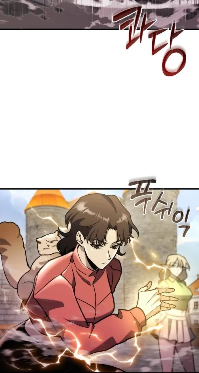 Hiding a Warehousein the Apocalypse Chapter 78 page 82 - 