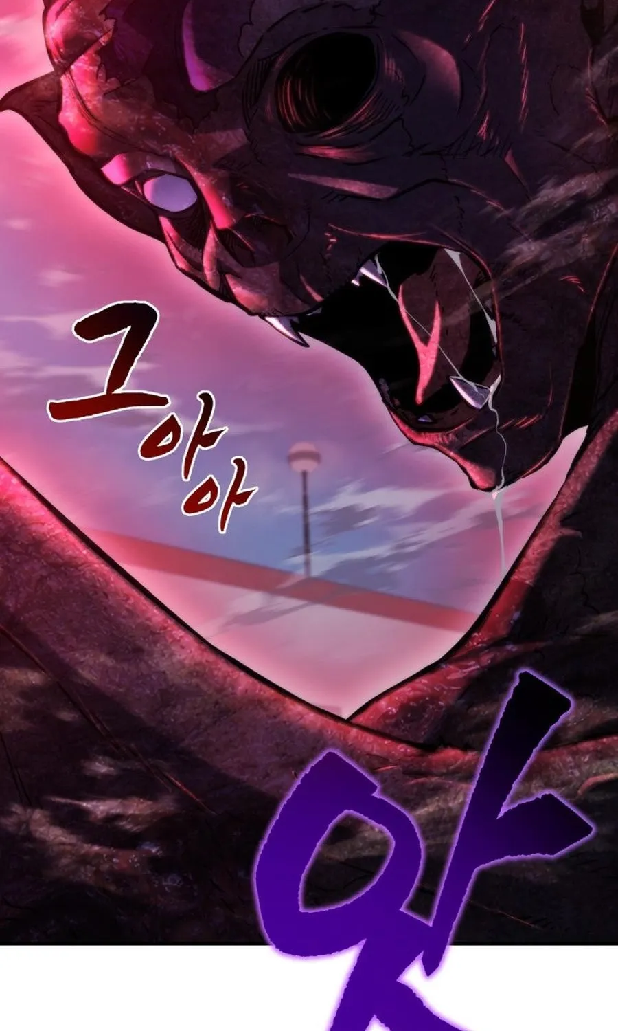 Hiding a Warehousein the Apocalypse Chapter 79 page 131 - 