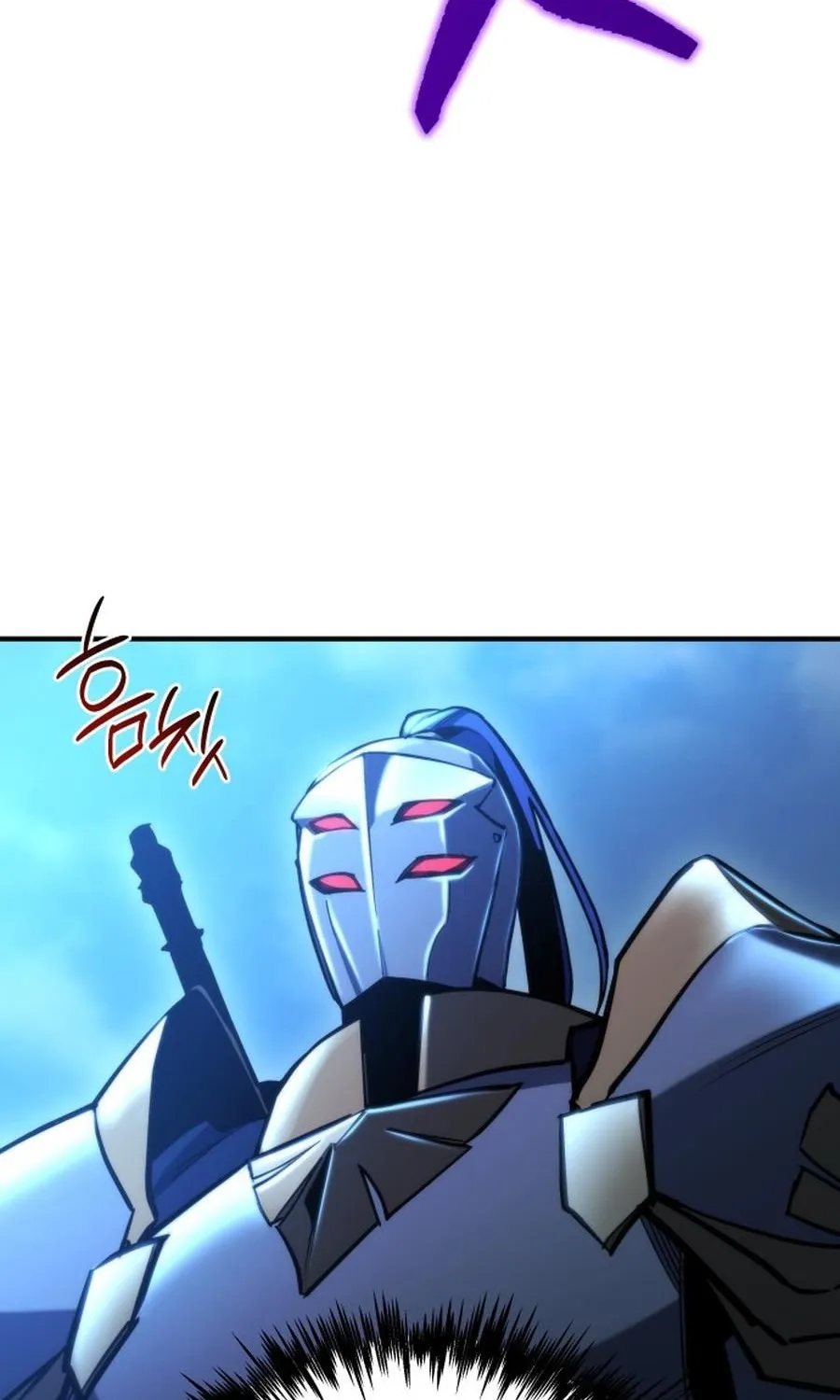 Hiding a Warehousein the Apocalypse Chapter 79 page 132 - 
