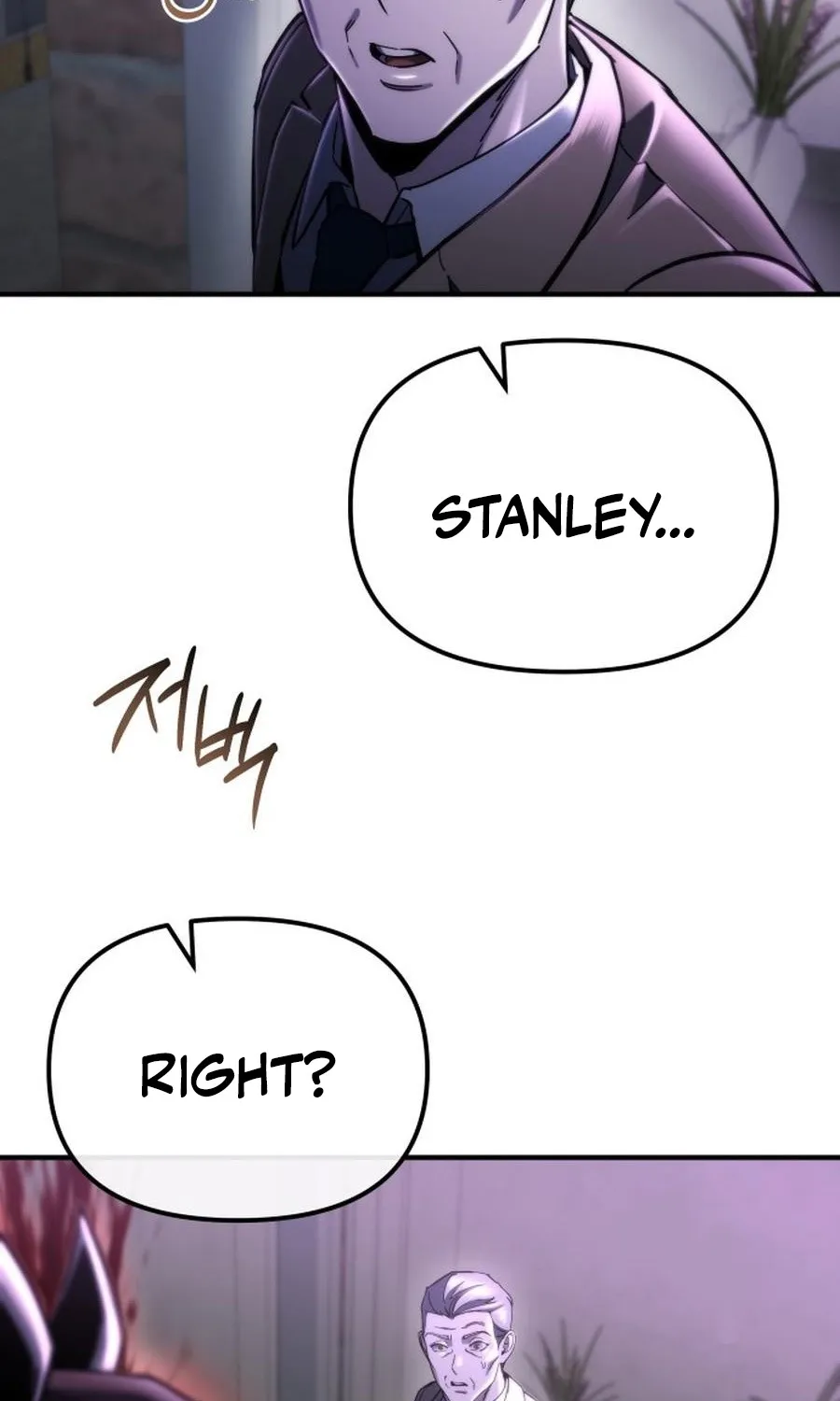 Hiding a Warehousein the Apocalypse Chapter 79 page 136 - 