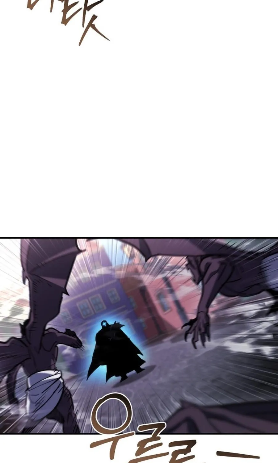 Hiding a Warehousein the Apocalypse Chapter 79 page 44 - 