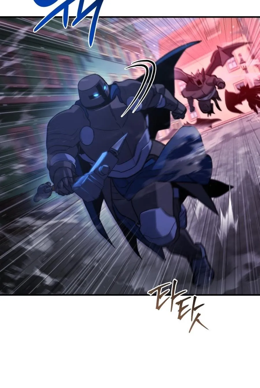 Hiding a Warehousein the Apocalypse Chapter 79 page 47 - 