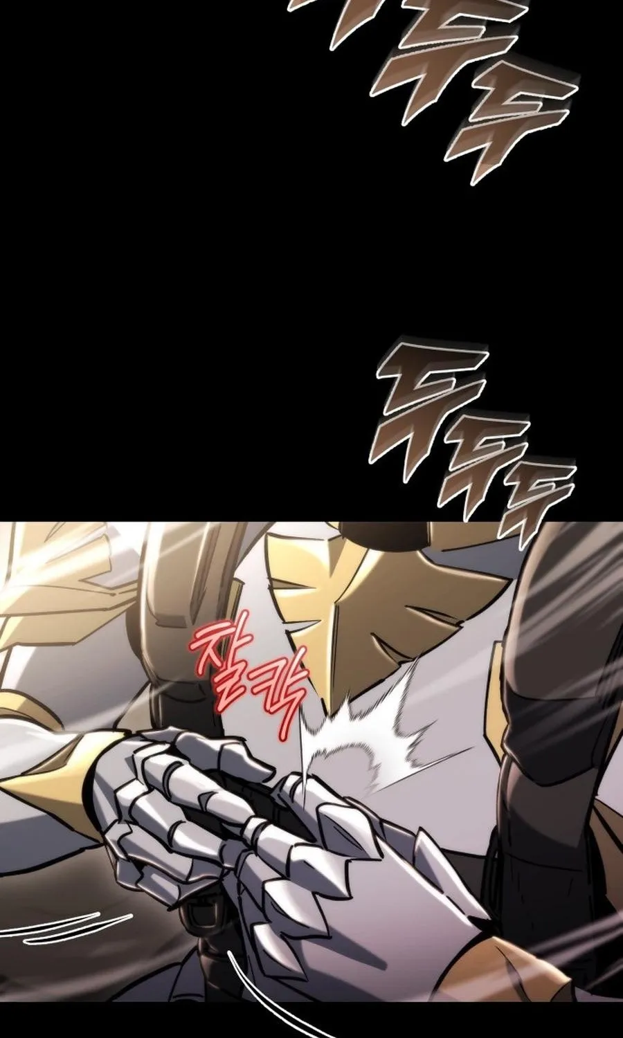 Hiding a Warehousein the Apocalypse Chapter 79 page 8 - 