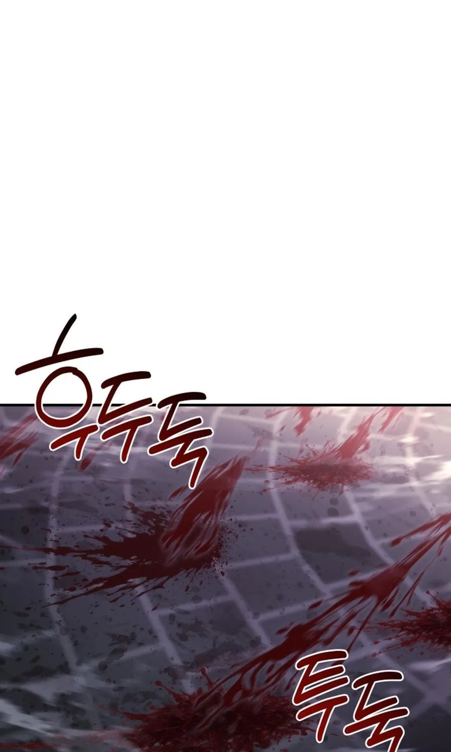 Hiding a Warehousein the Apocalypse Chapter 79 page 73 - 