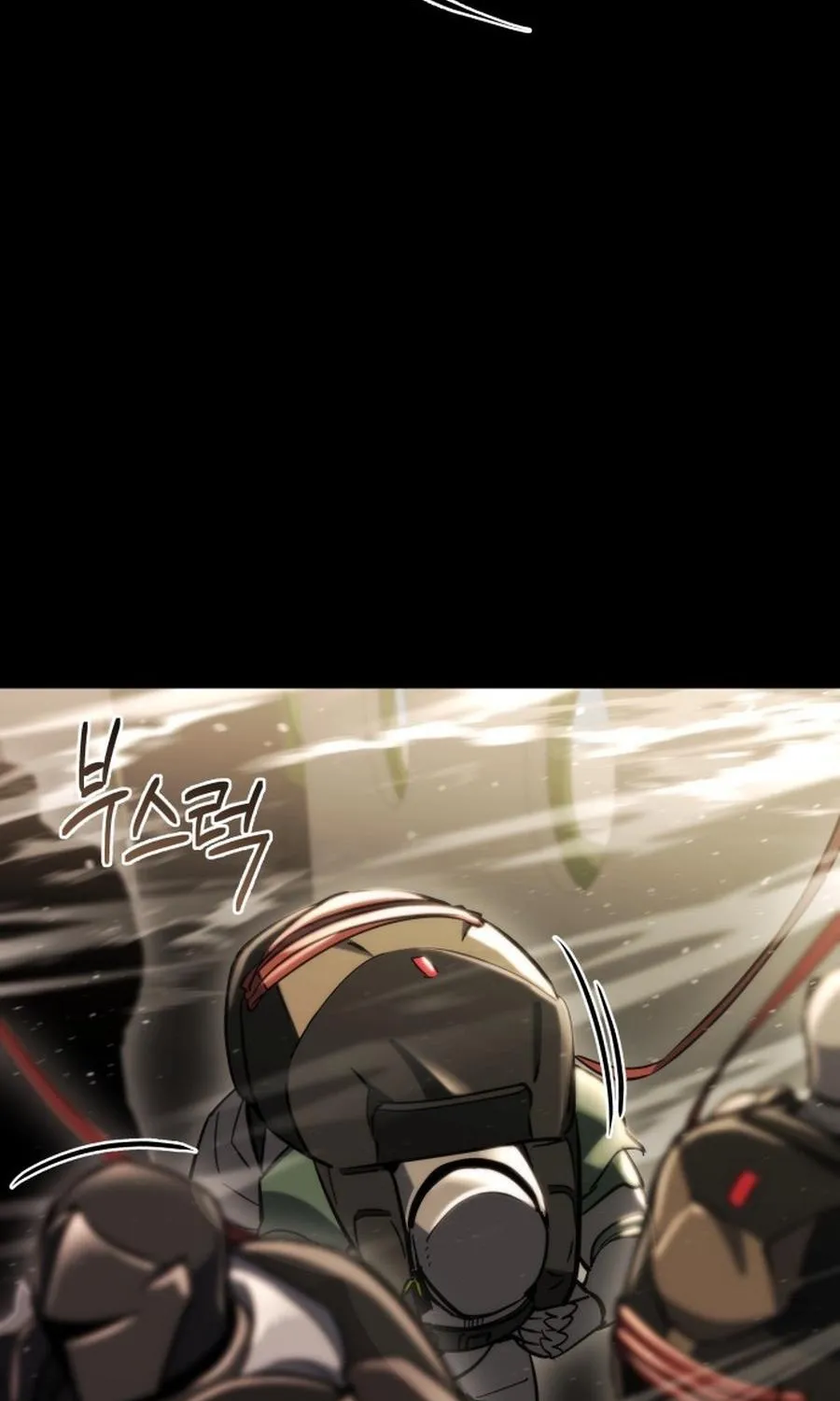 Hiding a Warehousein the Apocalypse Chapter 79 page 9 - 