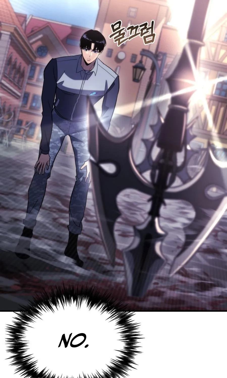 Hiding a Warehousein the Apocalypse Chapter 79 page 84 - 