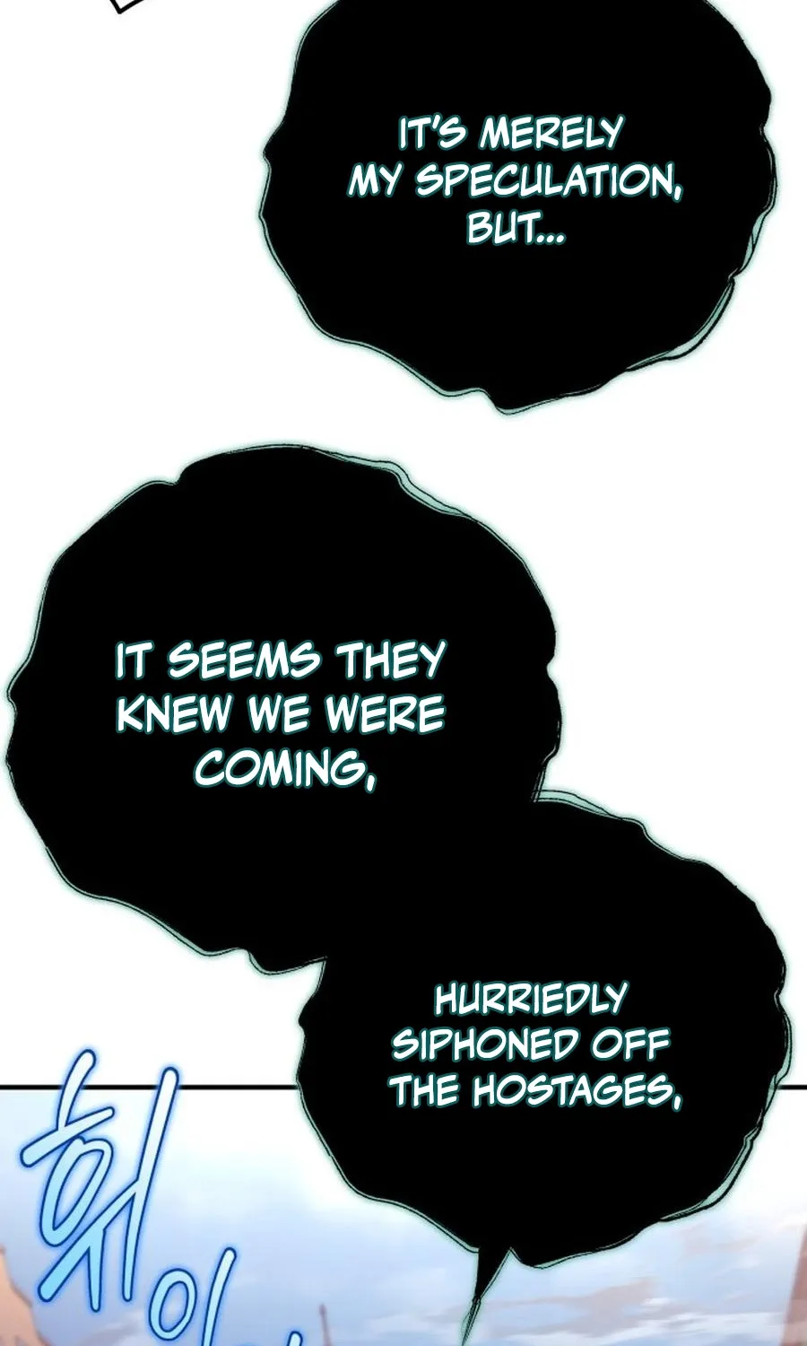 Hiding a Warehousein the Apocalypse Chapter 79 page 97 - 