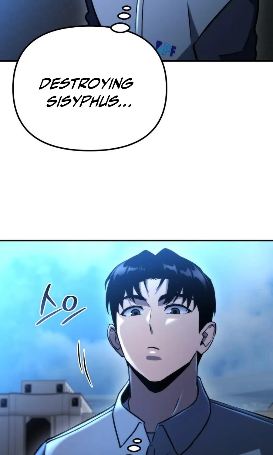 Hiding a Warehousein the Apocalypse Chapter 80 page 116 - 