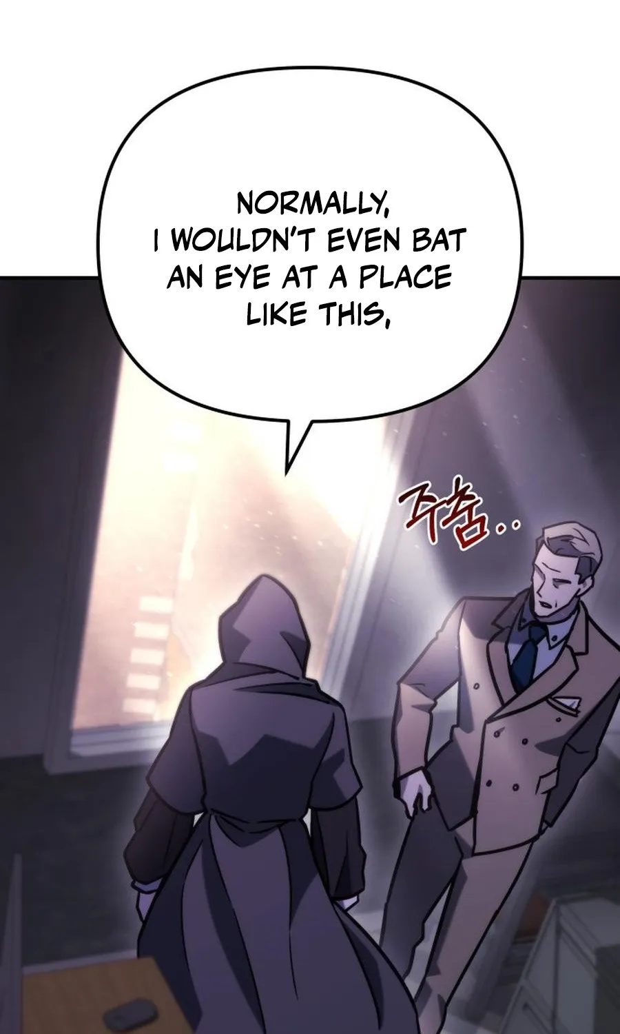 Hiding a Warehousein the Apocalypse Chapter 80 page 14 - 