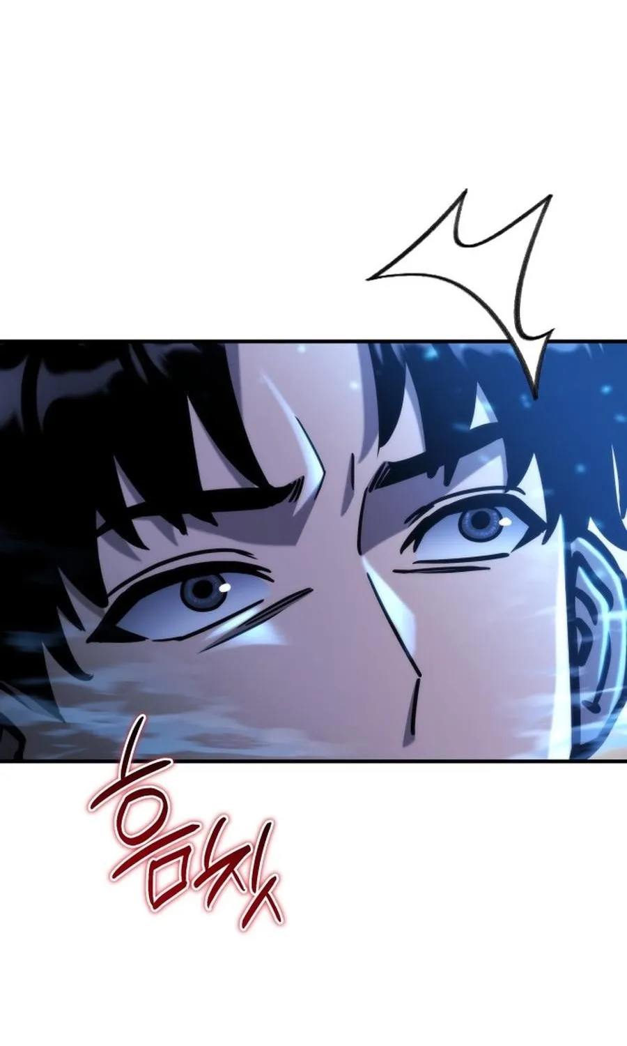 Hiding a Warehousein the Apocalypse Chapter 80 page 47 - 