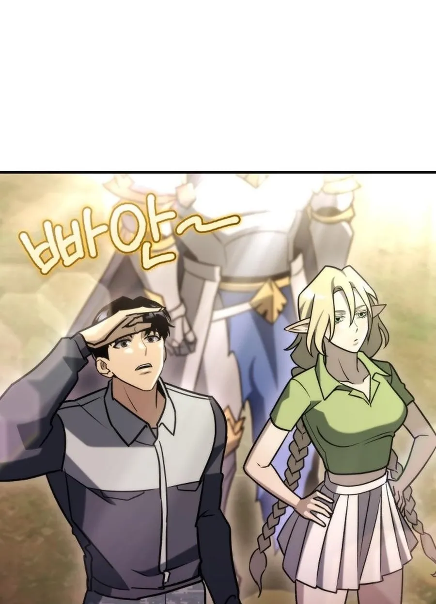 Hiding a Warehousein the Apocalypse Chapter 80 page 52 - 