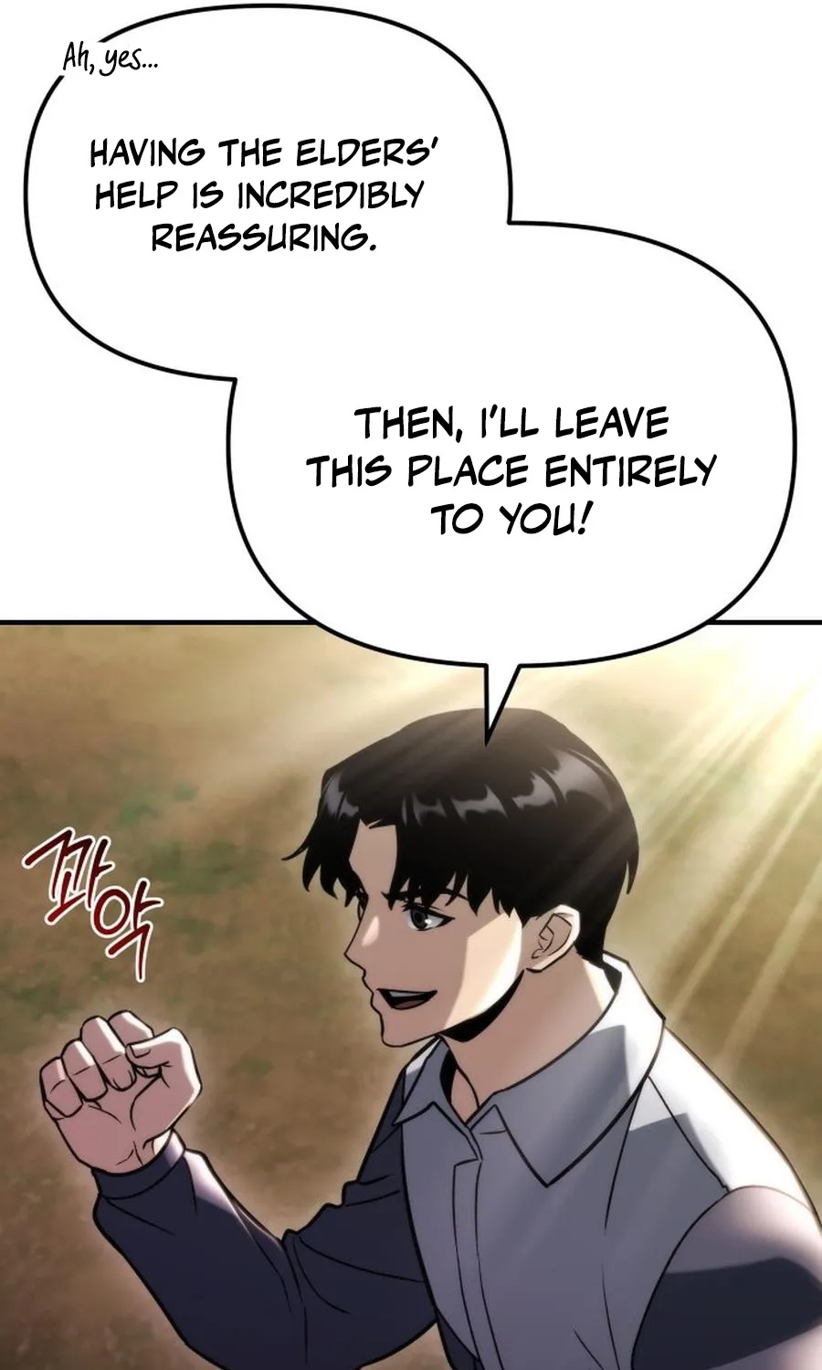 Hiding a Warehousein the Apocalypse Chapter 80 page 77 - 