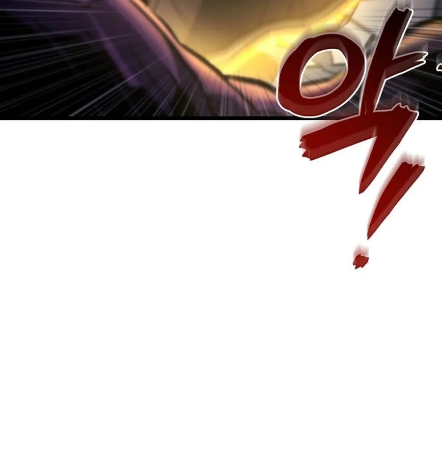 Hiding a Warehousein the Apocalypse Chapter 81 page 102 - 