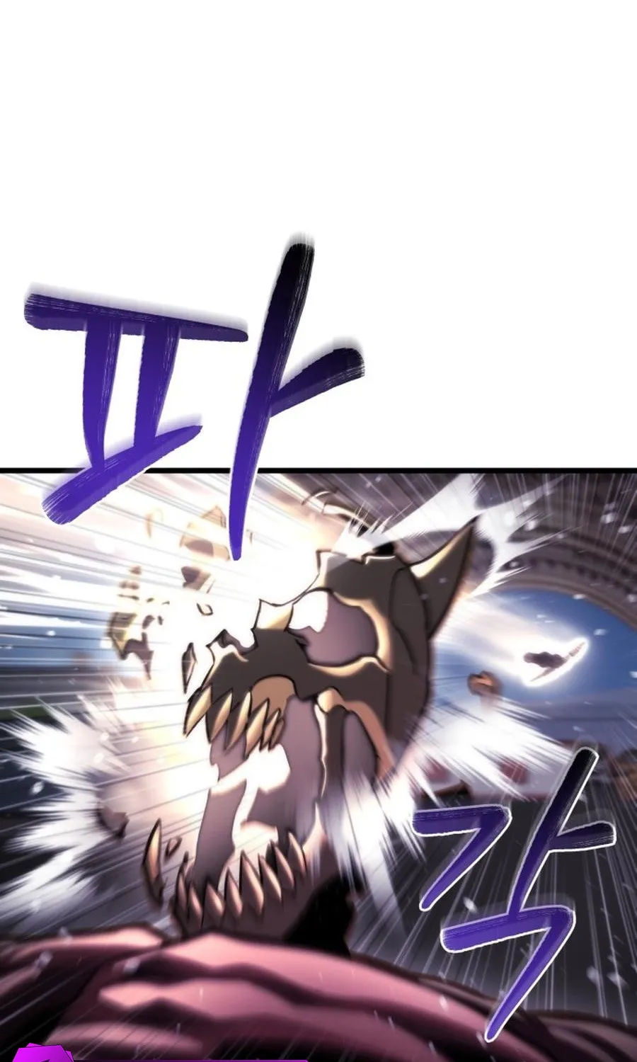 Hiding a Warehousein the Apocalypse Chapter 81 page 110 - 