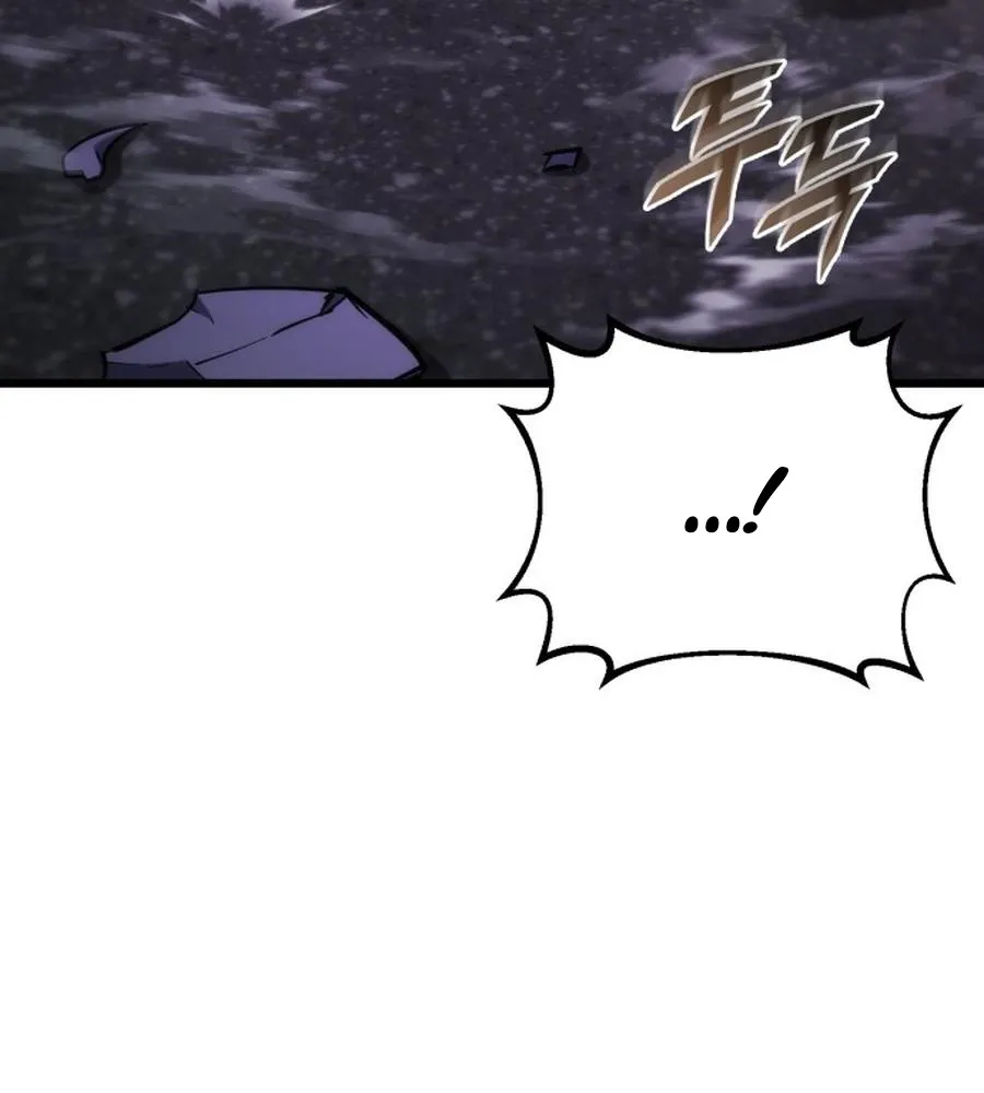 Hiding a Warehousein the Apocalypse Chapter 81 page 112 - 