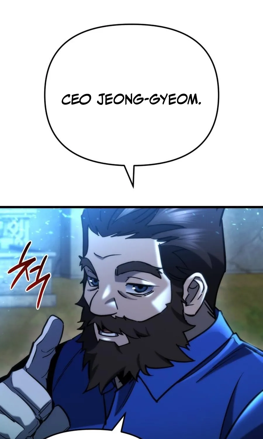 Hiding a Warehousein the Apocalypse Chapter 81 page 13 - 