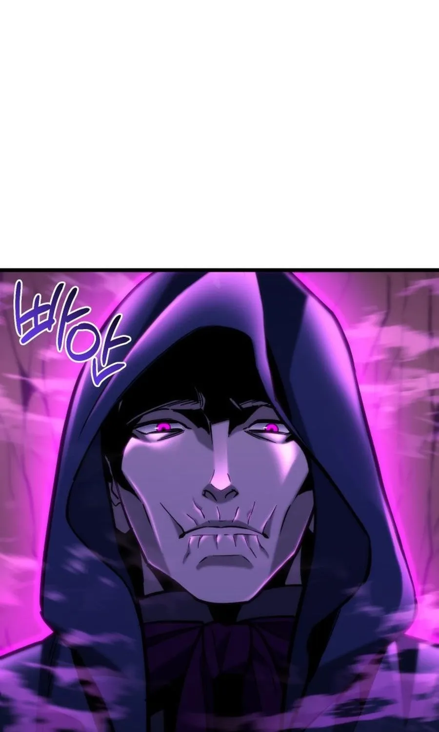 Hiding a Warehousein the Apocalypse Chapter 81 page 121 - 