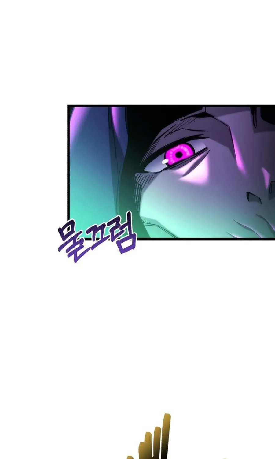 Hiding a Warehousein the Apocalypse Chapter 81 page 139 - 