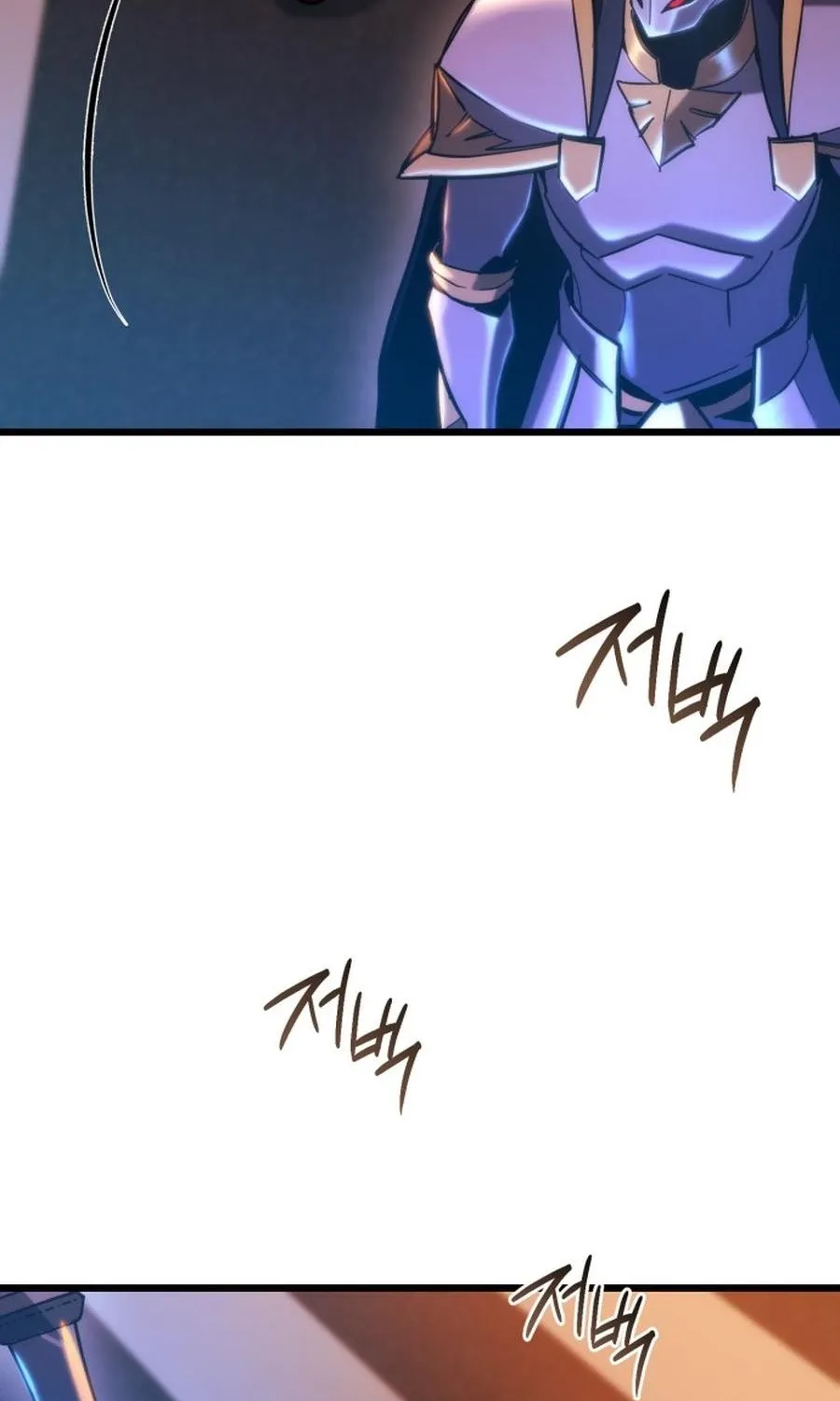 Hiding a Warehousein the Apocalypse Chapter 81 page 61 - 