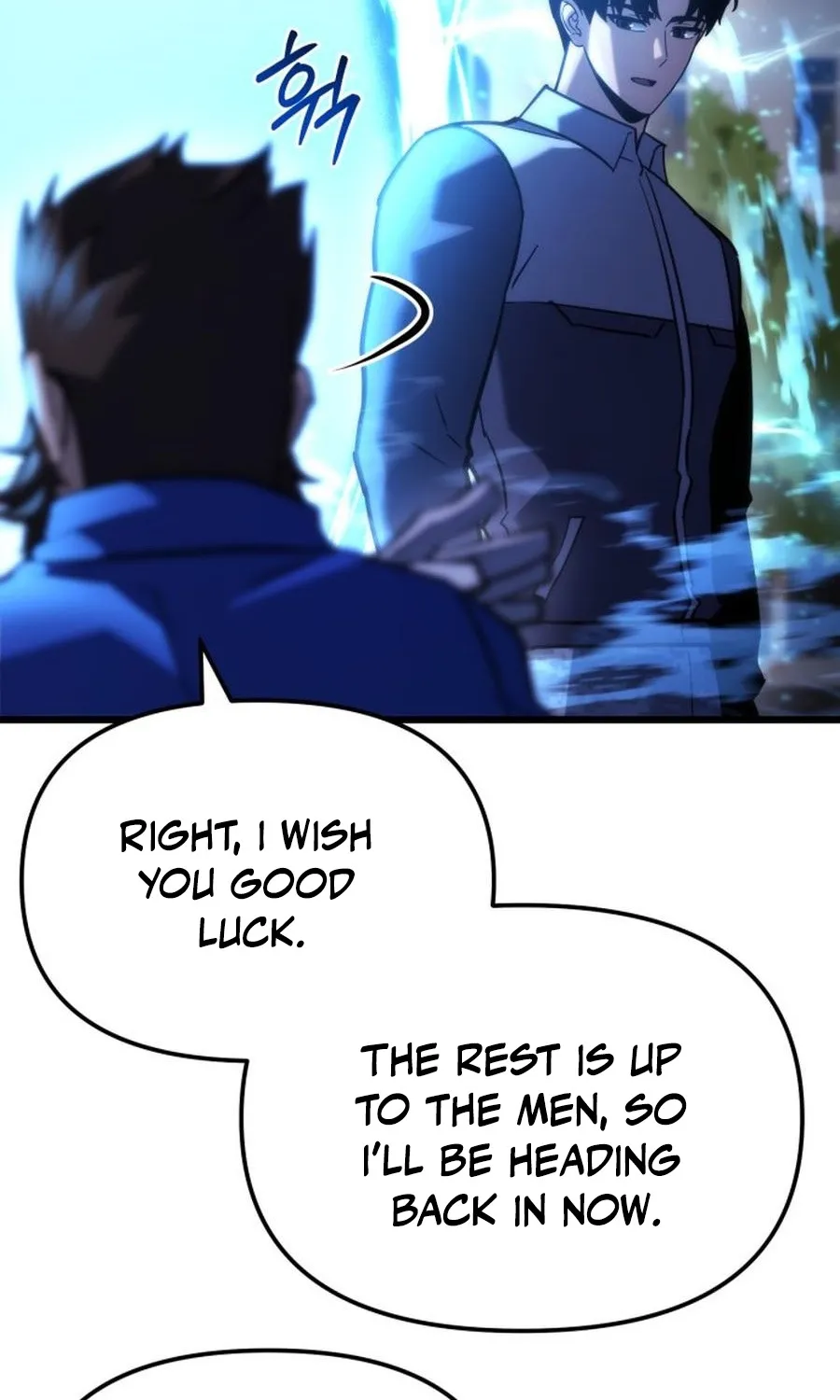 Hiding a Warehousein the Apocalypse Chapter 81 page 78 - 
