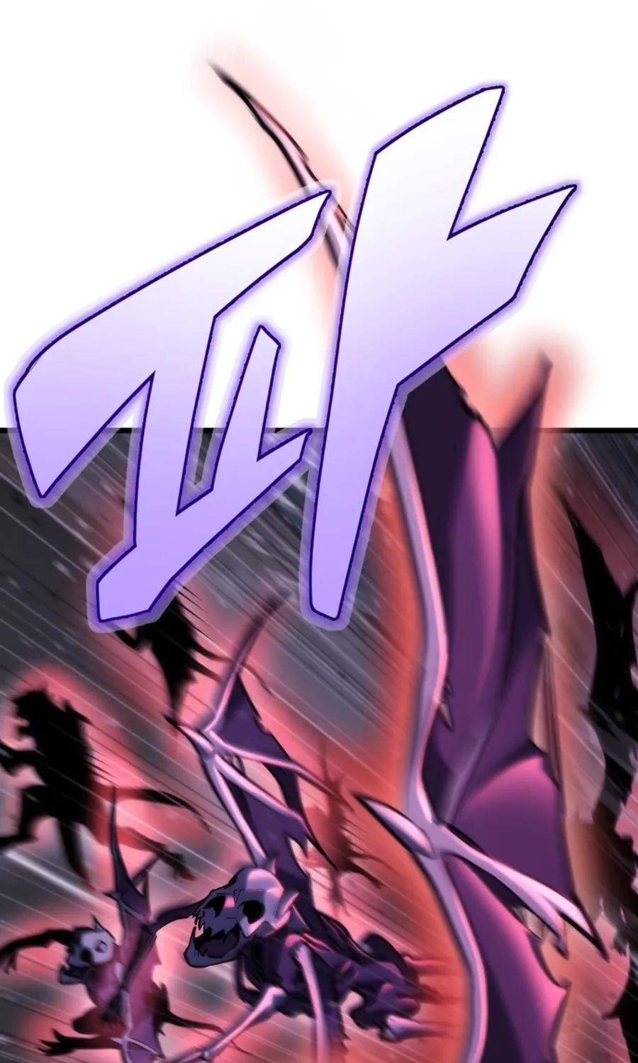 Hiding a Warehousein the Apocalypse Chapter 81 page 93 - 