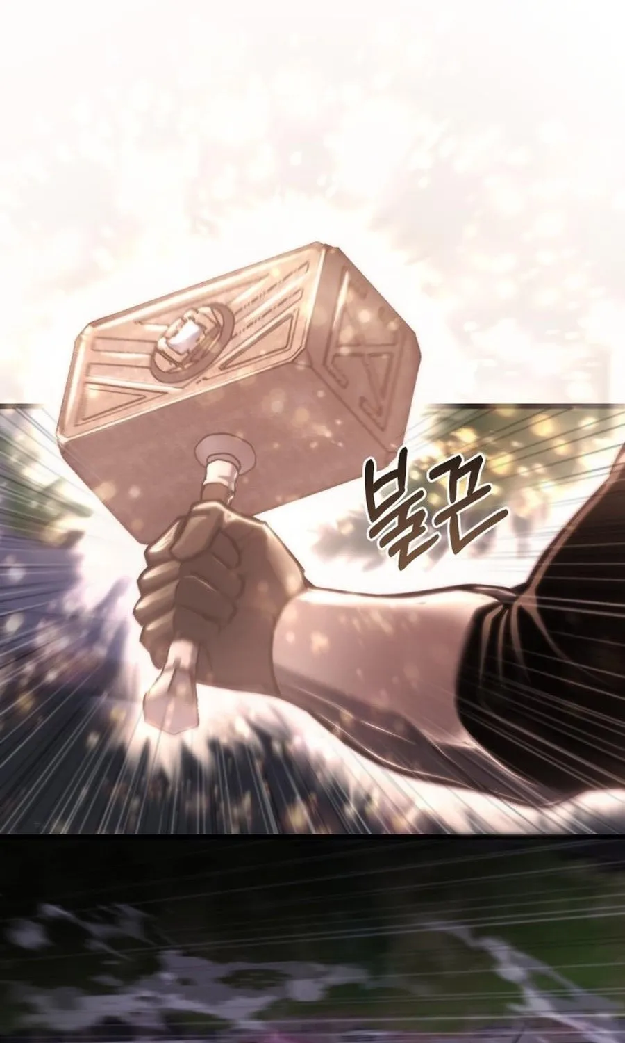 Hiding a Warehousein the Apocalypse Chapter 81 page 95 - 