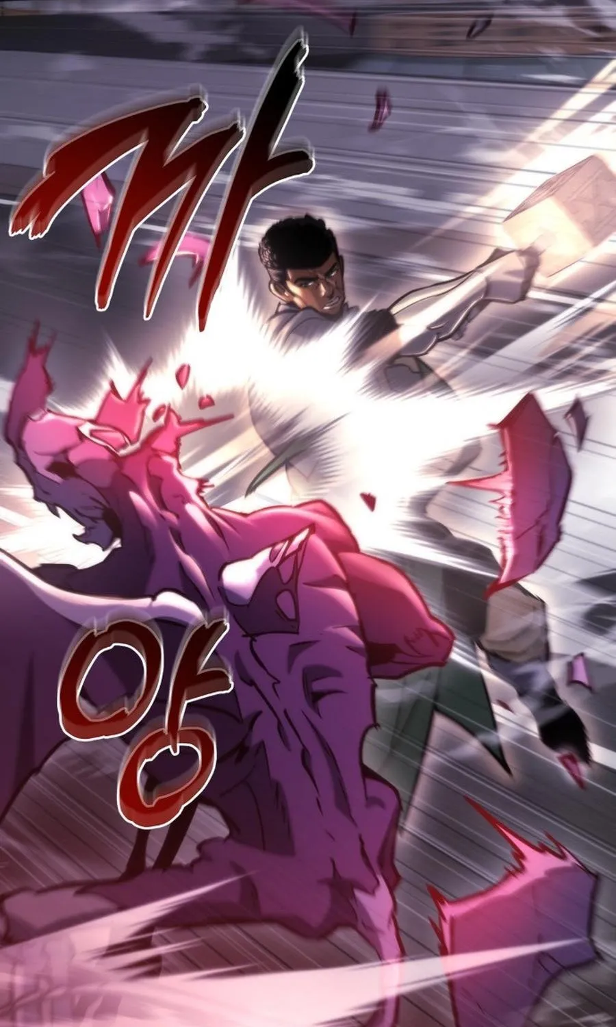 Hiding a Warehousein the Apocalypse Chapter 81 page 96 - 