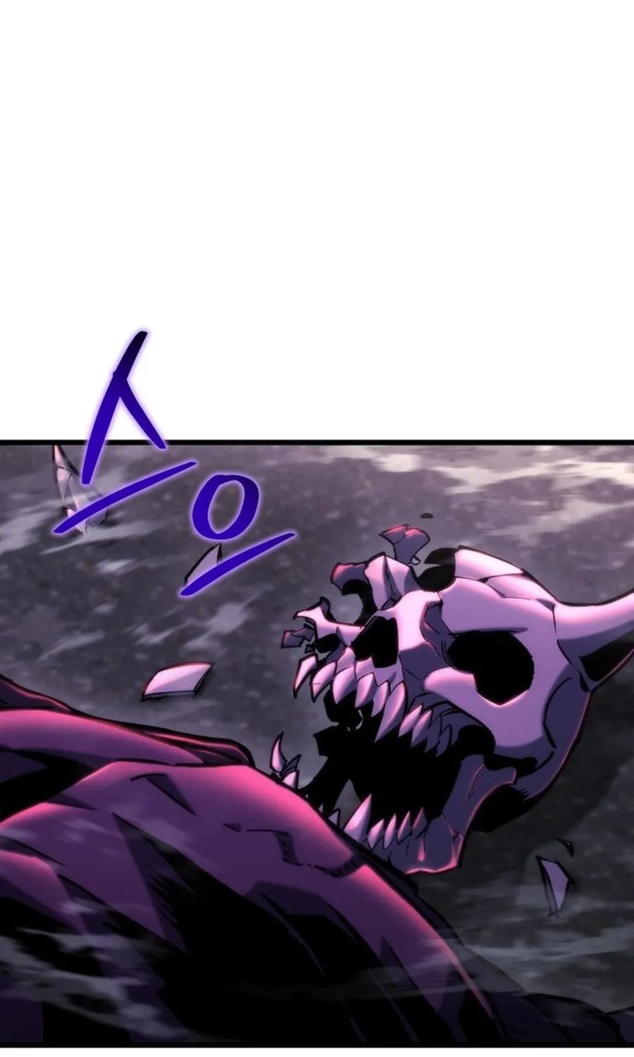 Hiding a Warehousein the Apocalypse Chapter 81 page 100 - 