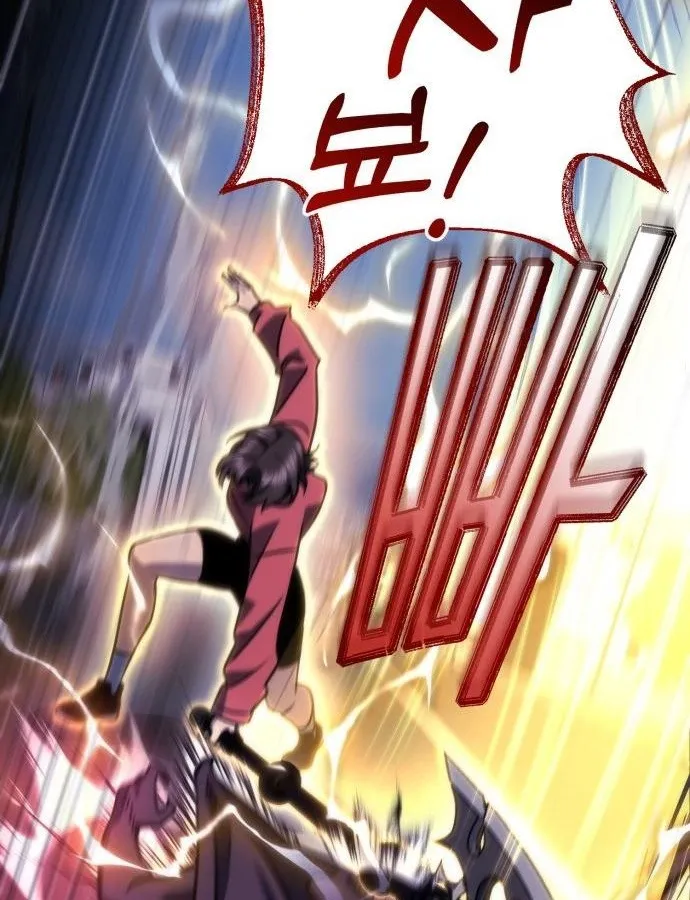 Hiding a Warehousein the Apocalypse Chapter 82 page 30 - 