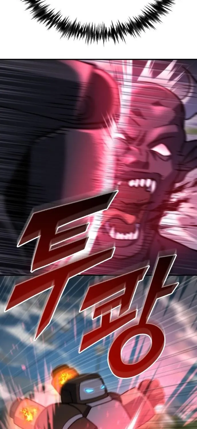Hiding a Warehousein the Apocalypse Chapter 82 page 39 - 