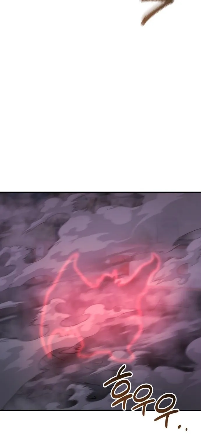 Hiding a Warehousein the Apocalypse Chapter 82 page 41 - 
