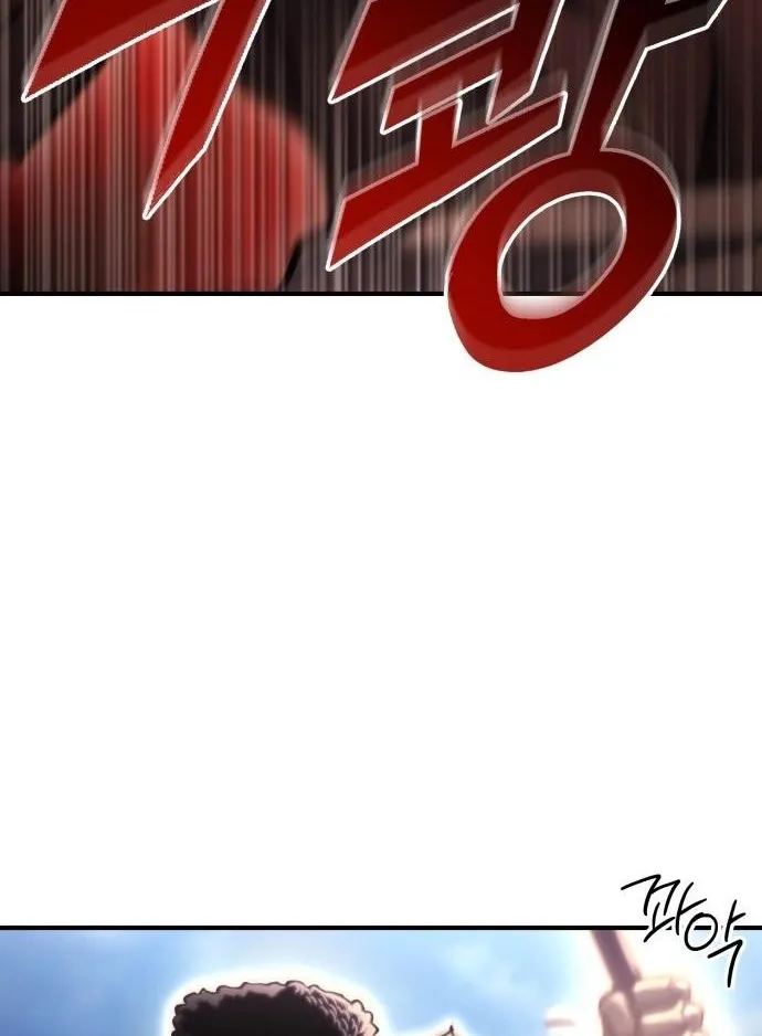 Hiding a Warehousein the Apocalypse Chapter 82 page 46 - 