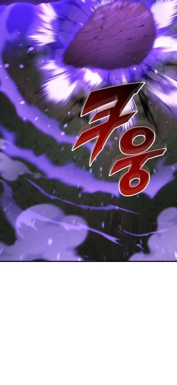 Hiding a Warehousein the Apocalypse Chapter 82 page 6 - 