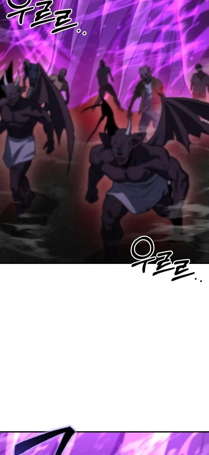 Hiding a Warehousein the Apocalypse Chapter 82 page 53 - 
