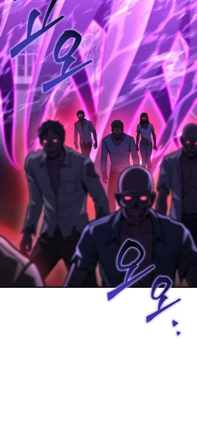 Hiding a Warehousein the Apocalypse Chapter 82 page 54 - 