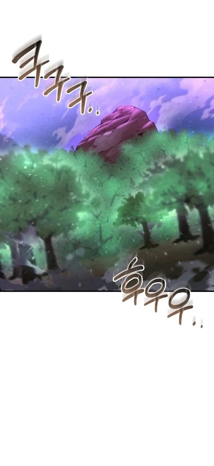 Hiding a Warehousein the Apocalypse Chapter 82 page 7 - 